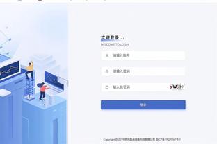 华体会买彩票截图0